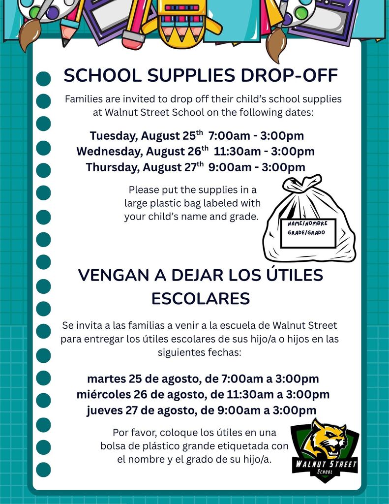 school supply drop off flyer