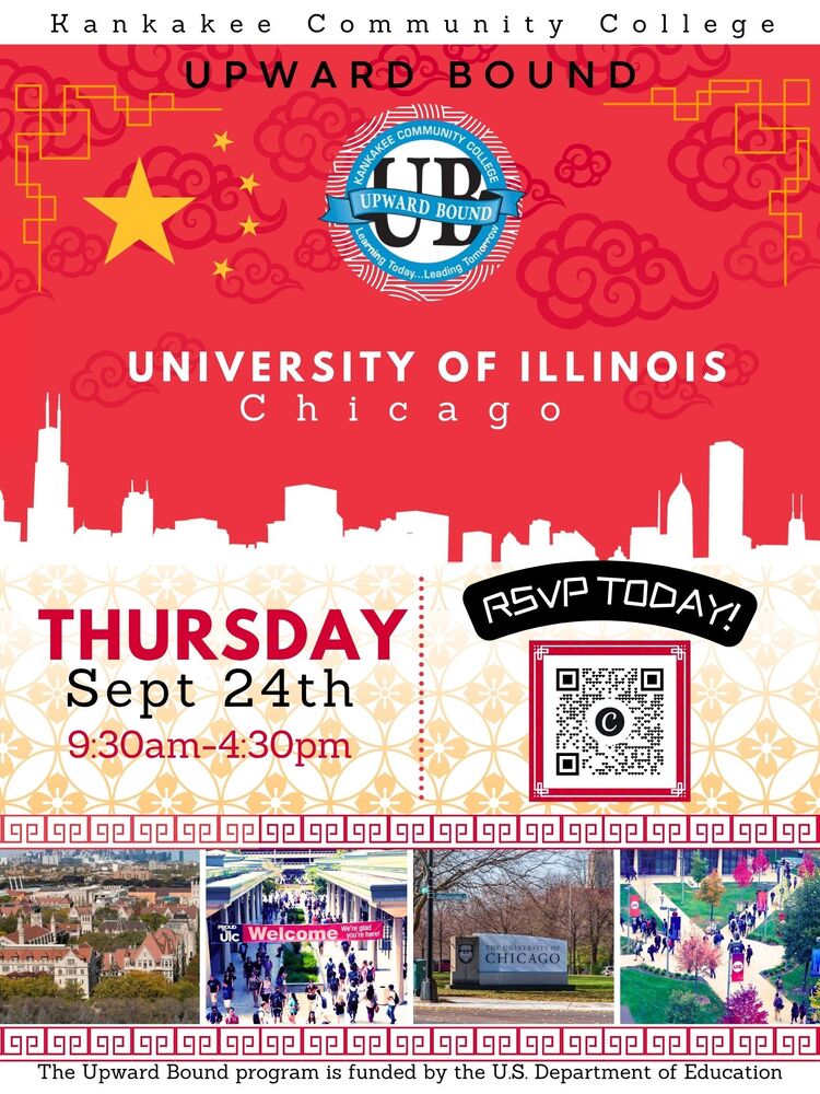 UIC