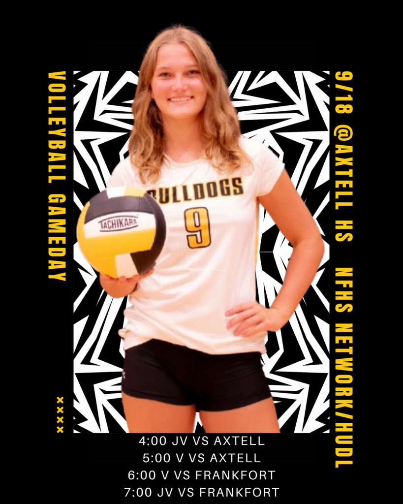 VBALL