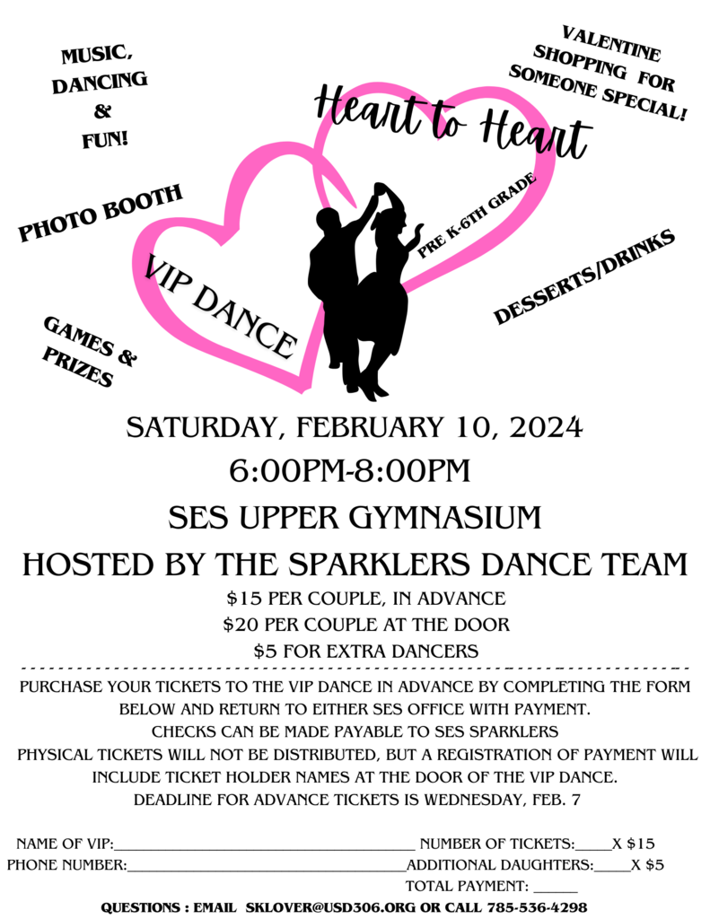 Heart to Heart VIP Dance