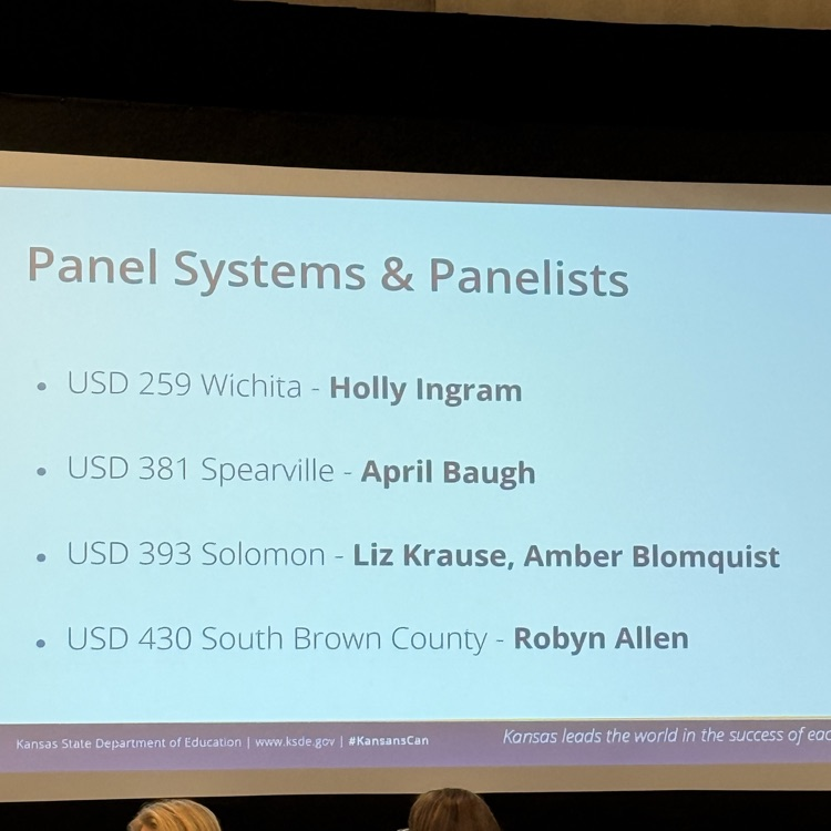 district name on screen