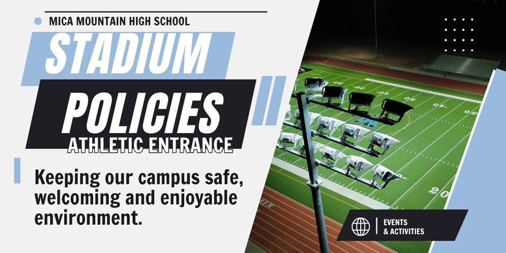 athleticentrancepolicies
