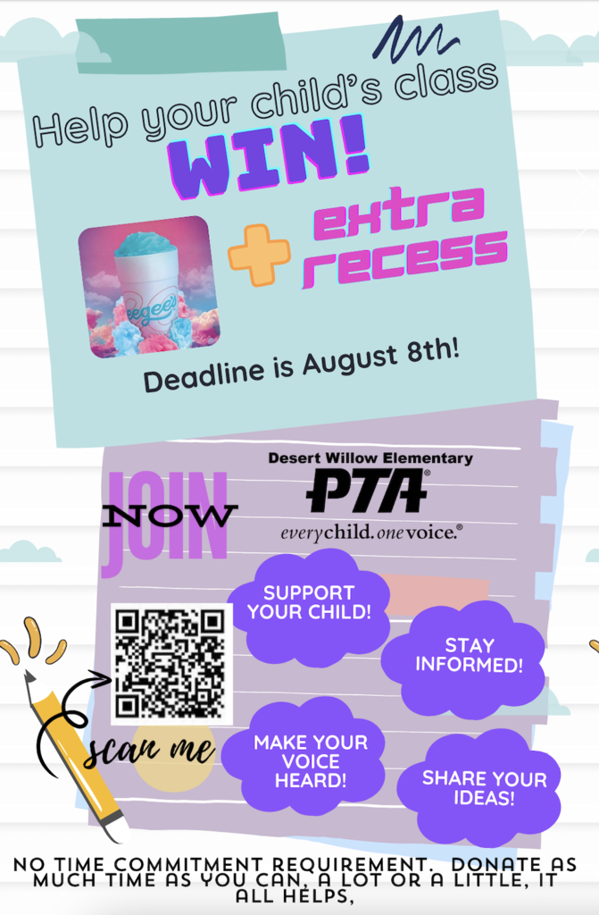 PTA Membership Drive