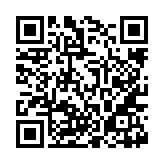 QR Code used for Access to Title I survey