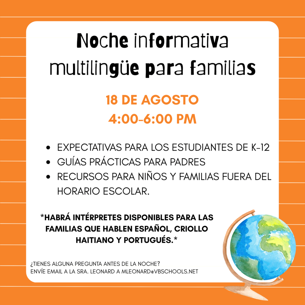 Family Night Flyer Spanish