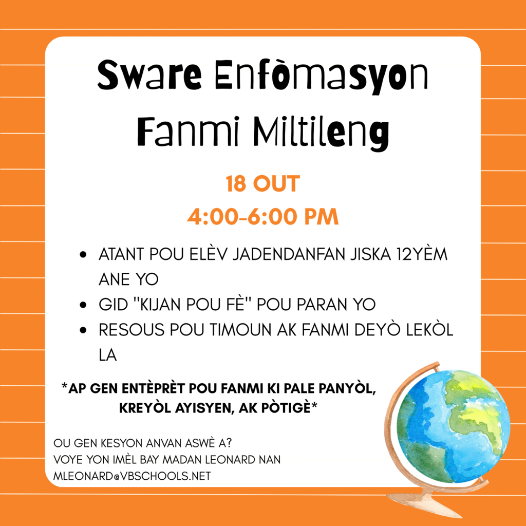 Family Night Flyer haitian Creole