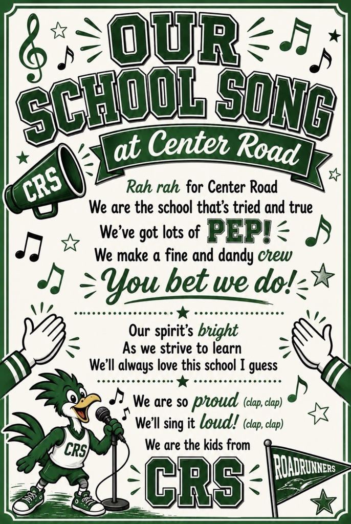 school song lyrics