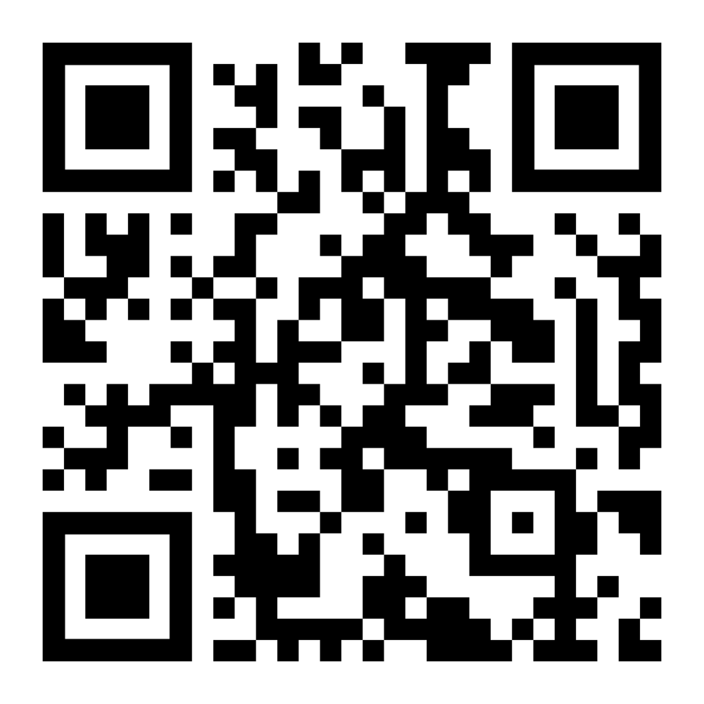 Complete the Survey