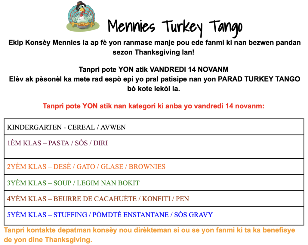 Screenshot 2025-11-04 at 10
