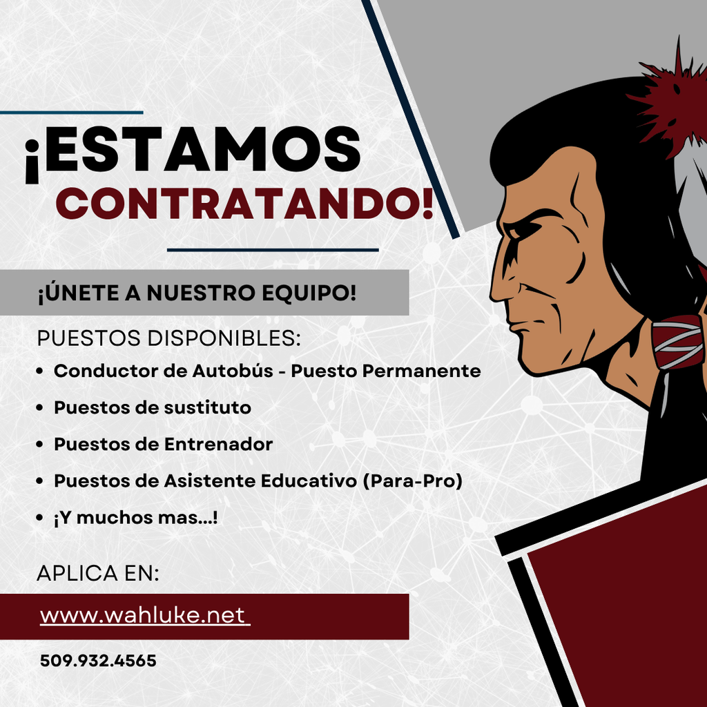 We are hiring - Spanish