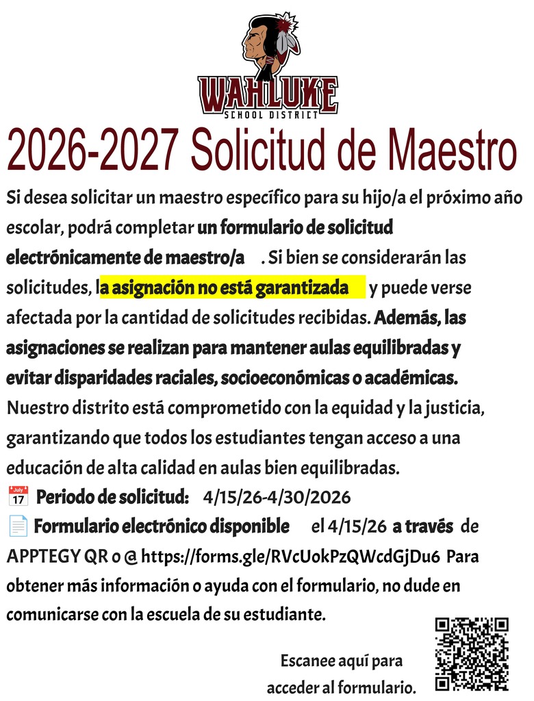 2026-2027 Teacher Request - Spanish