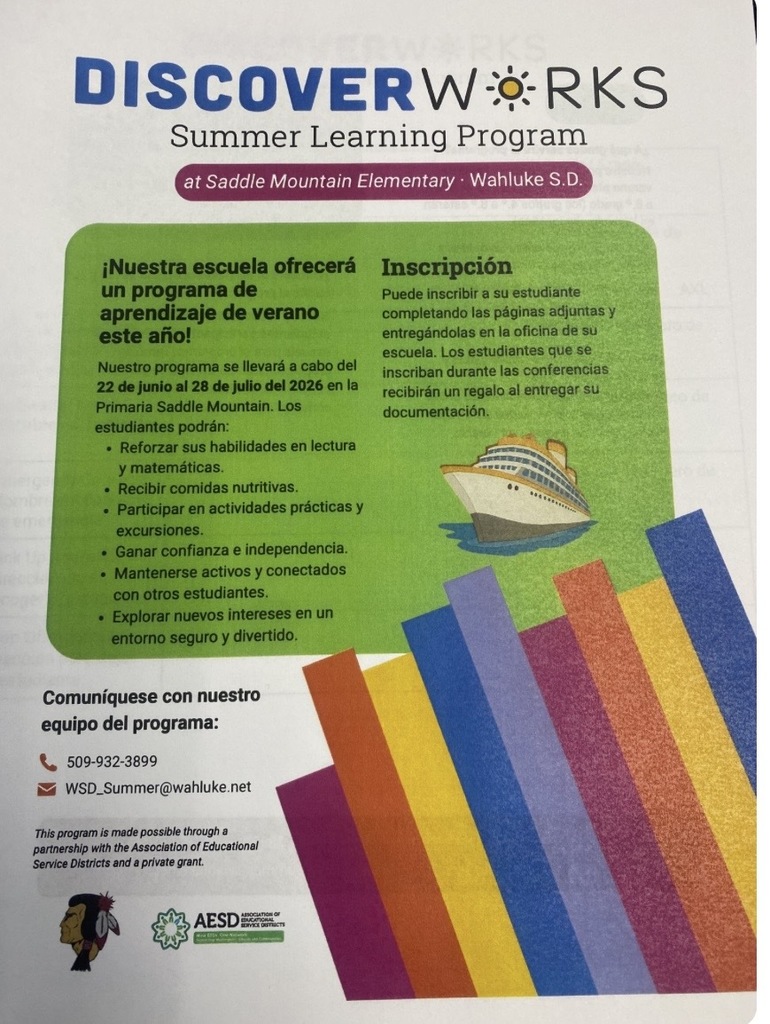 summer school