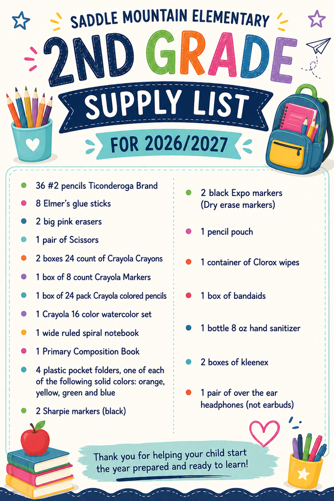 2nd grade supplies 