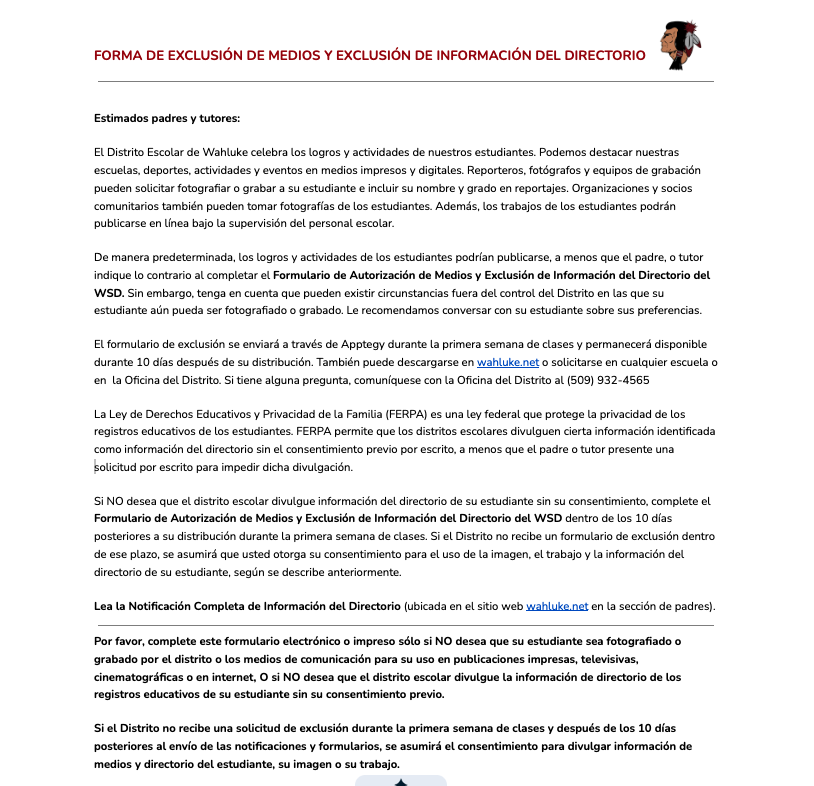 Media Opt Out Form - Spanish