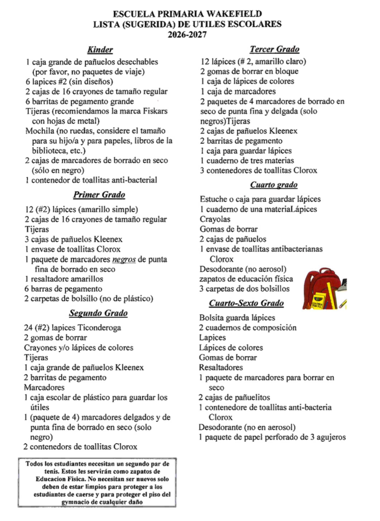K-6 School Supply List Spanish 
