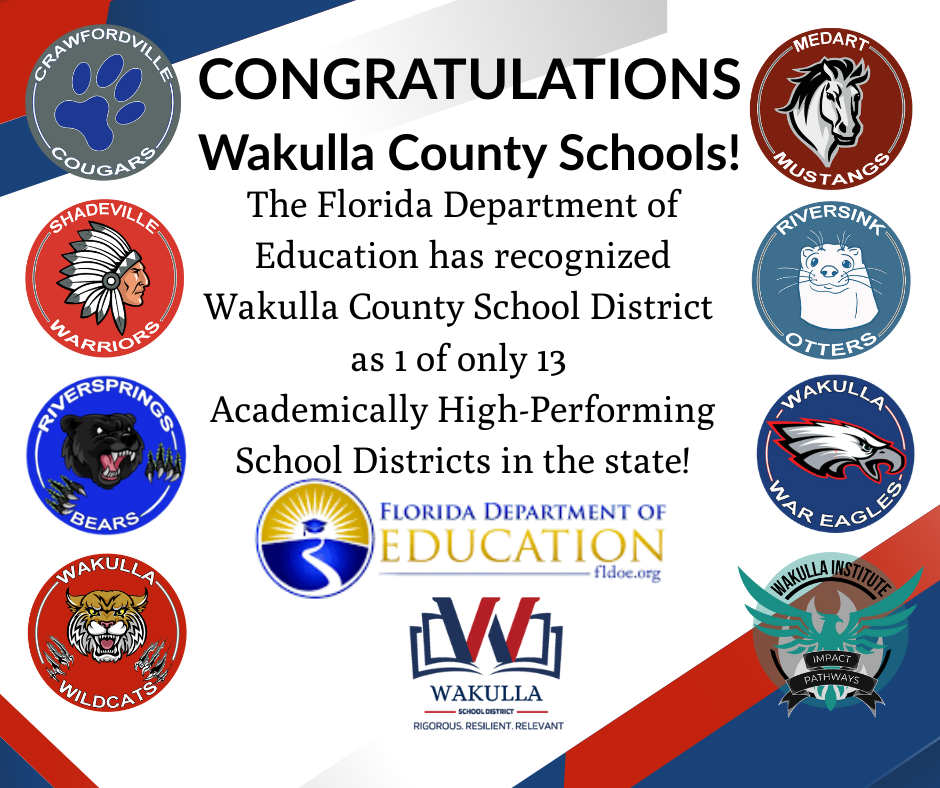 all school logos and information about being an academically high perforrming school district