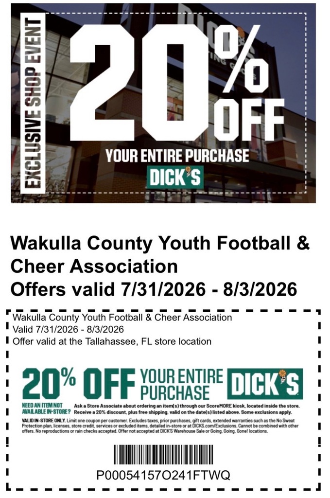 Dick's Coupons