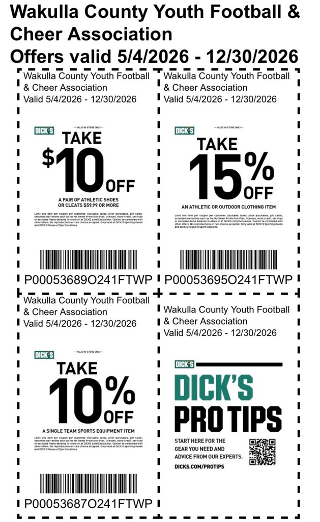 Dick's Coupons