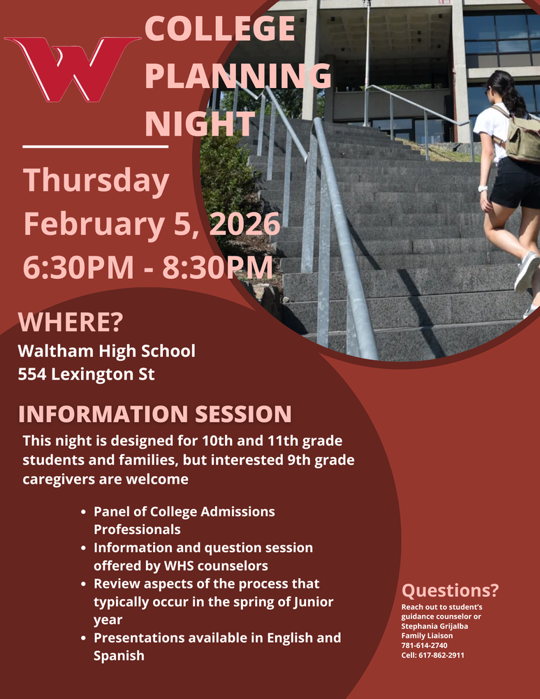College planning night flyer