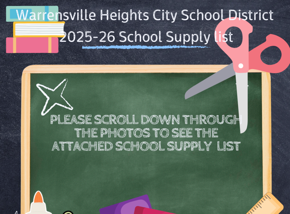 school supply announcment