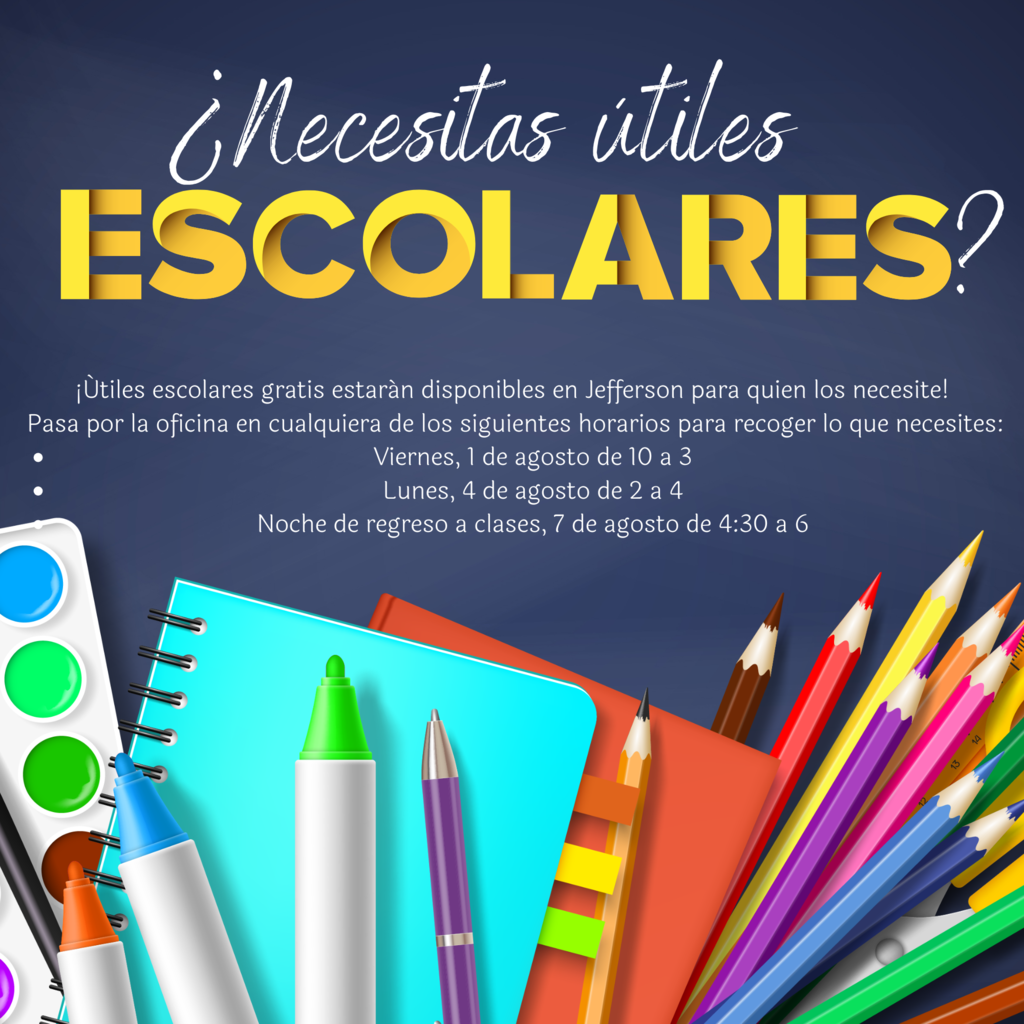 school supplies (Spanish)