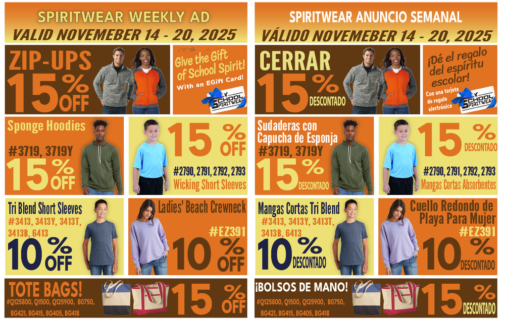 Latest Spiritwear ad