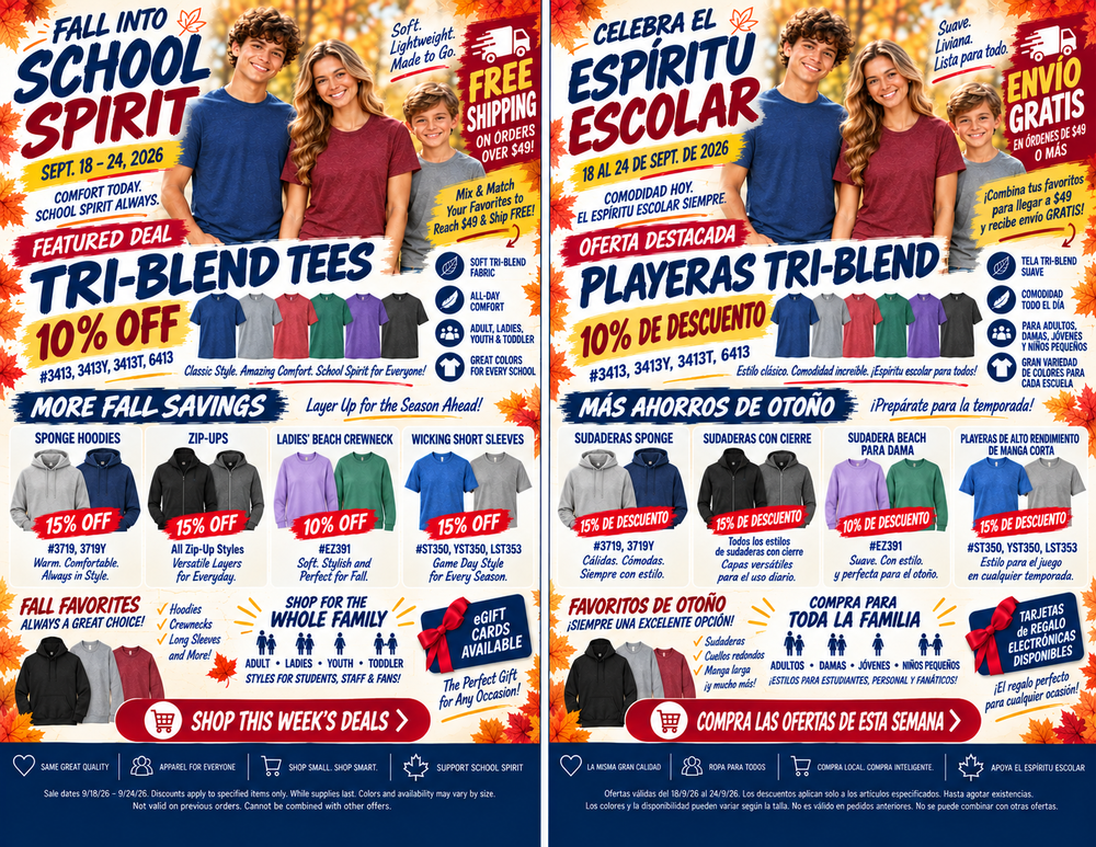 SpiritwearAd