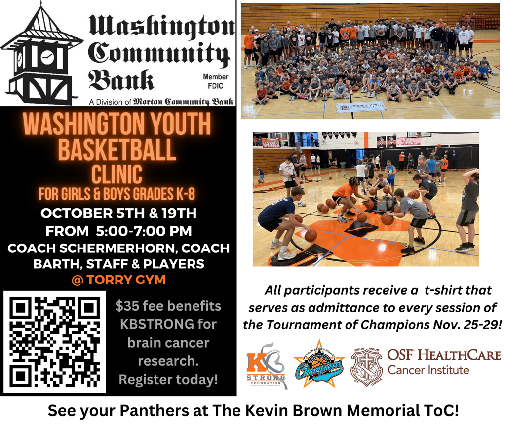 WCHS Youth Basketball Clinic