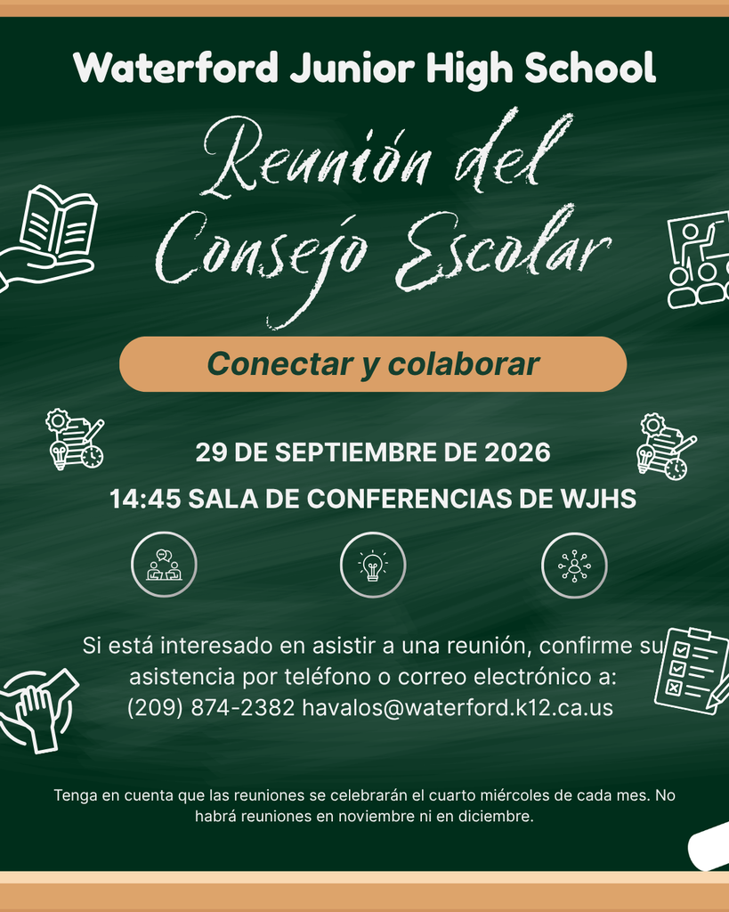 Join us for our first school site council meeting on 9/29