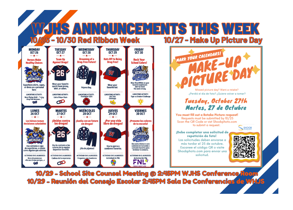 WJHS Announcement this week