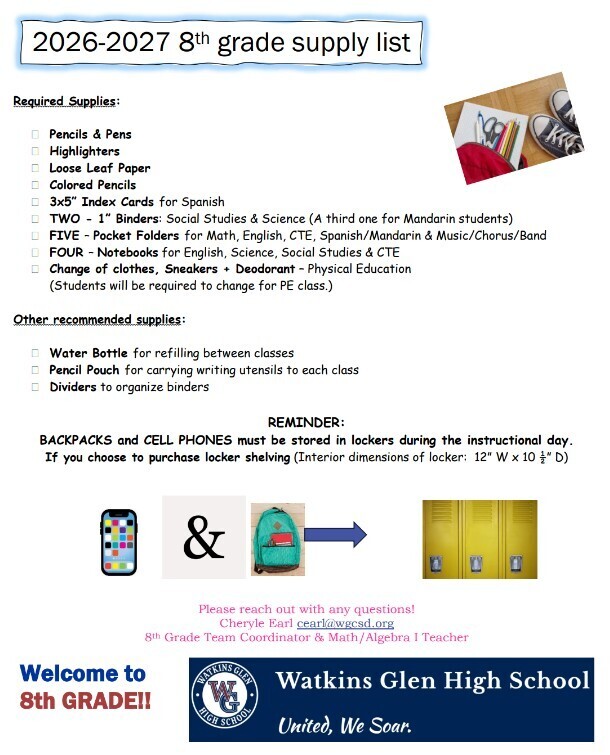 8th Grade Supply List