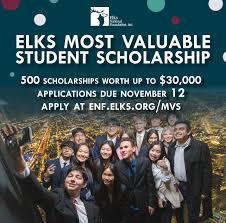 Elks Most Valuable Student Scholarship