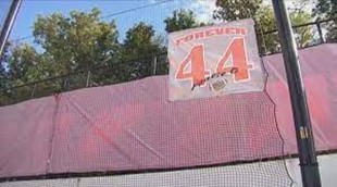 Paul Quinn Girolamo Memorial Scholarship - 2026