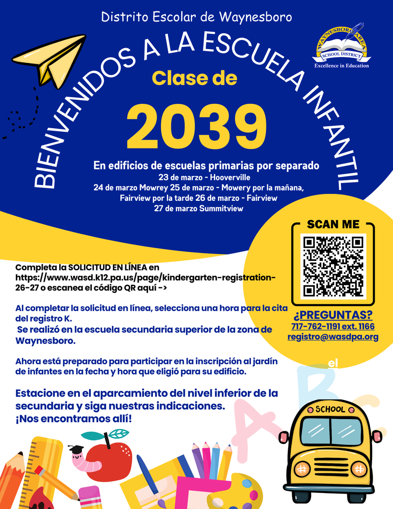 Welcome Class of 2039-Spanish