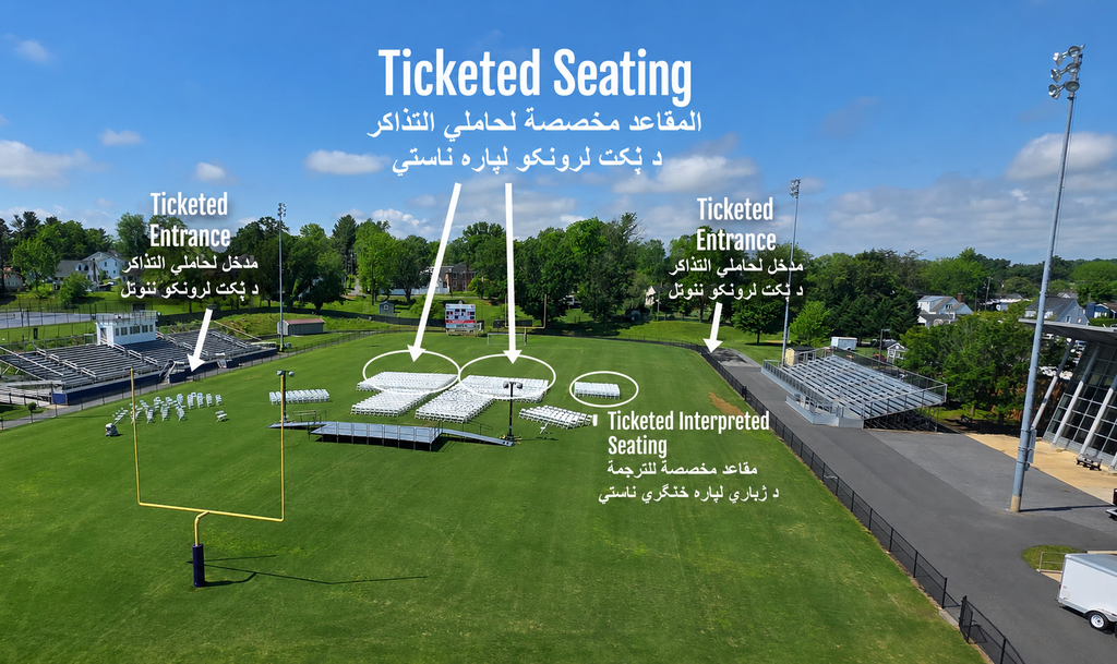Ticketed Family Seating