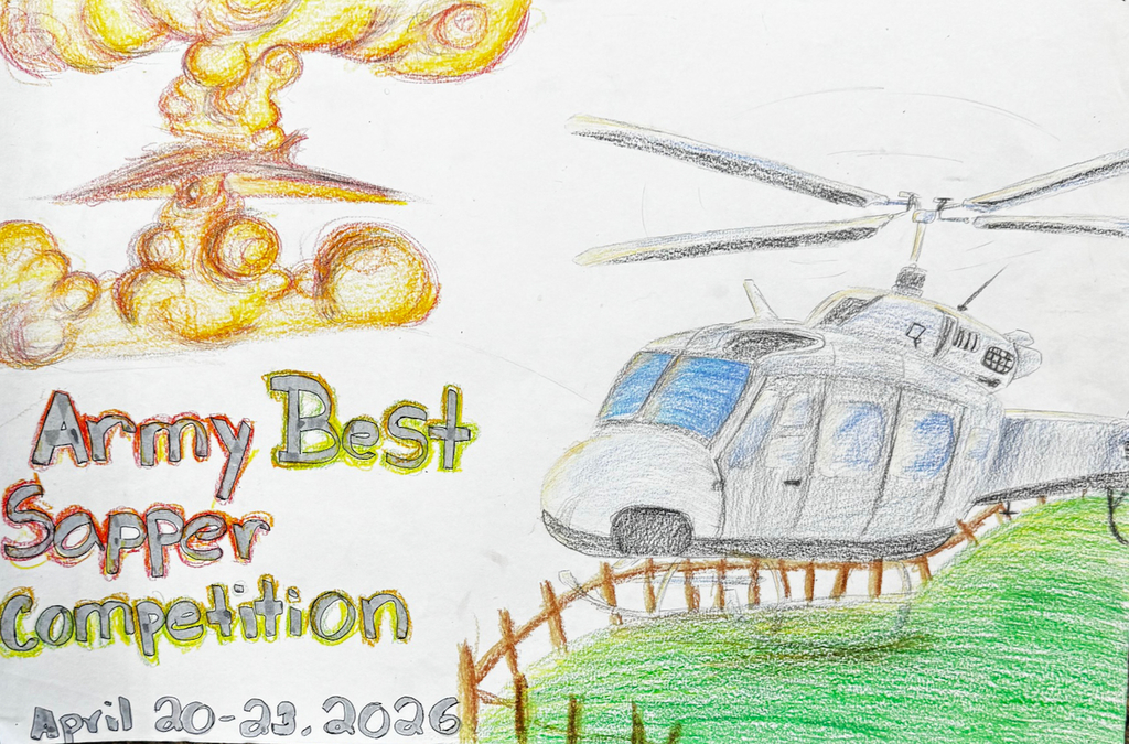 Waynesville Middle School artwork Sapper showing  helicopter