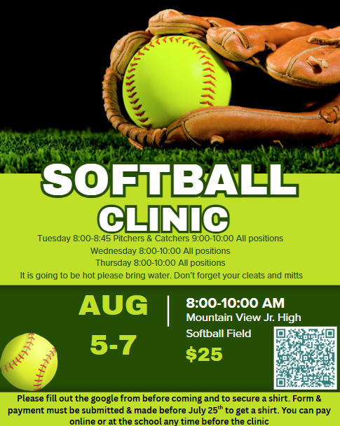 Softball Clinic Aug 5-7 $25
