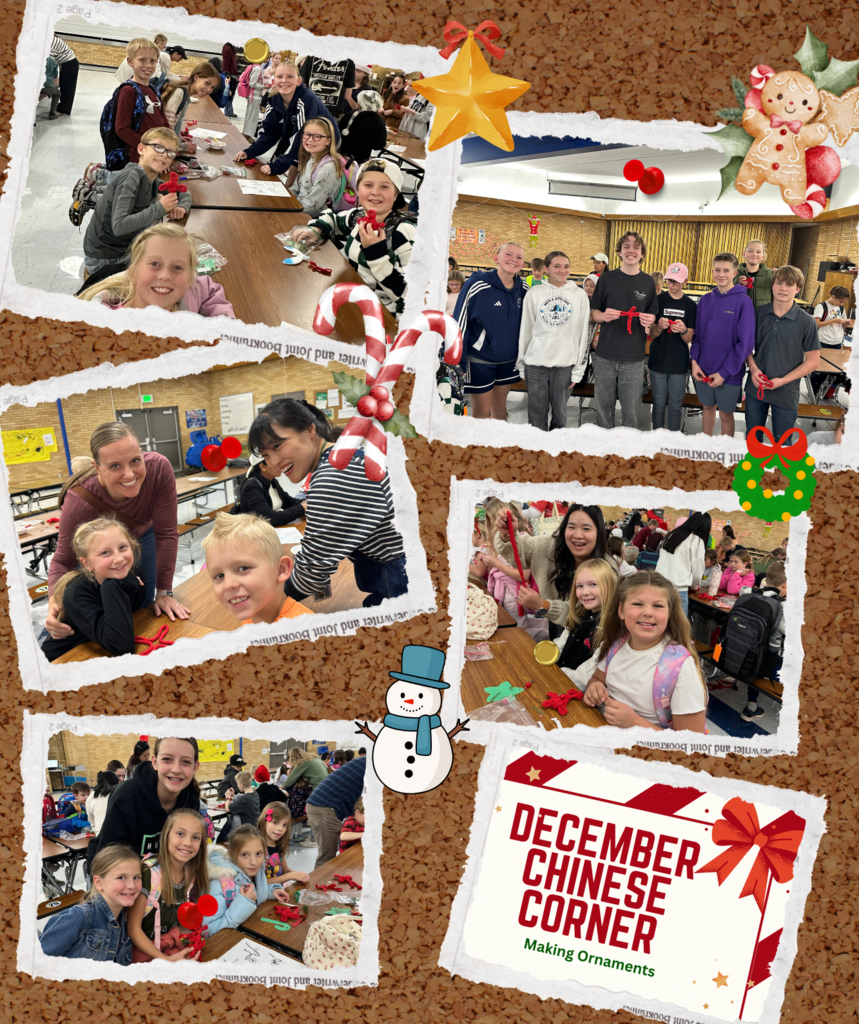 An image of  cork board with pictures placed on it.  The pictures are of students and teachers of Bates Elementary making traditional Chinese knot ornaments.  There is a sign in the bottom right corner that says "December Chinese Corner Making Ornaments"  There is also  images  around the cork board such as a snowman, gingerbread man, Christmas wreath with a red bow,  two candy canes, and a yellow star.  
