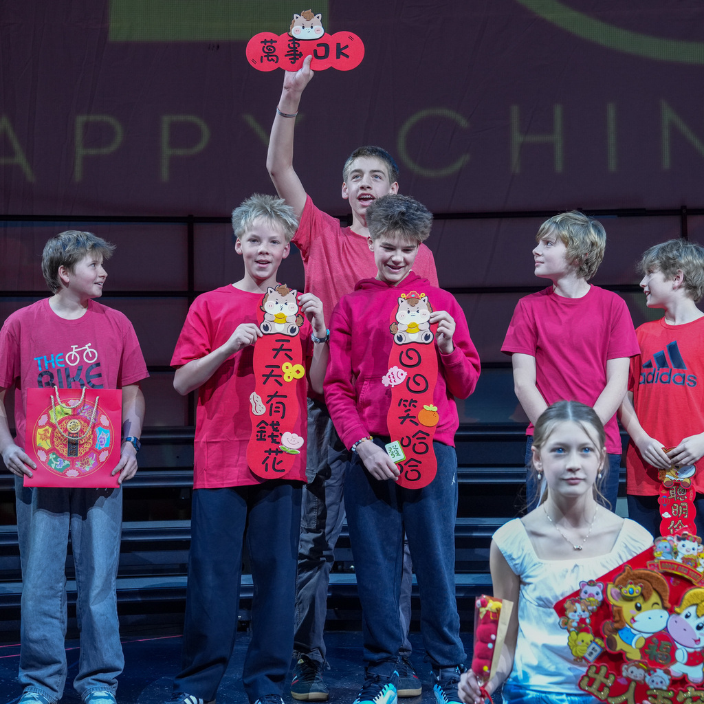 Chinese New Year performers