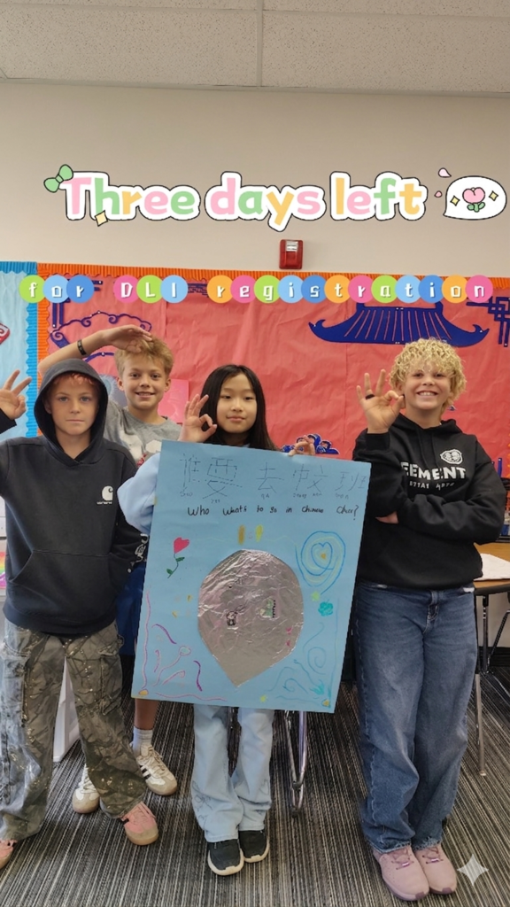 At the top of the image, the text "Three days left" is displayed in large, bubbly, colorful letters (mint green, pink, yellow, blue, red) and is decorated with cartoon graphics of a small bird and bow. Below this, the words "for DLI registration" are presented on individual colored dots (green, pink, blue, yellow, and red). Four young students (three boys and one girl) of various ethnicities are lined up in front of a colorful pink and blue classroom bulletin board.