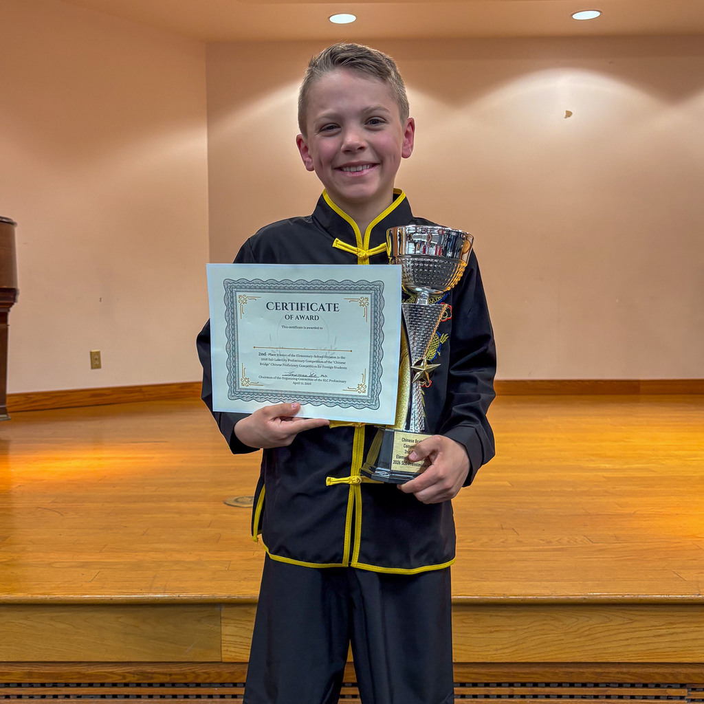 Chinese bridge competition students