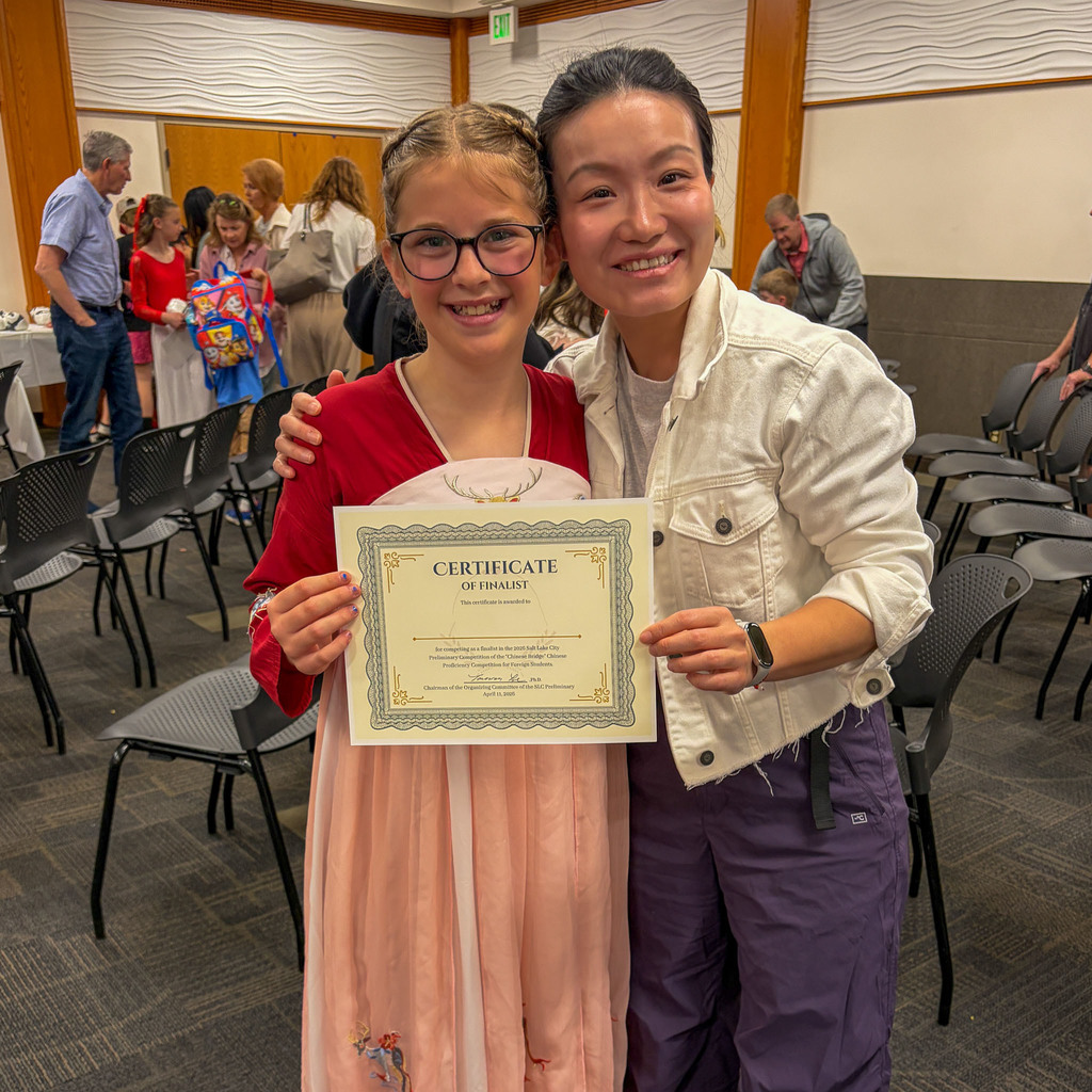 Chinese bridge competition students
