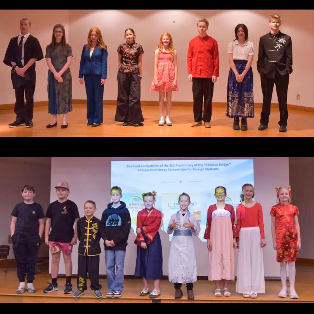 Chinese bridge competition students