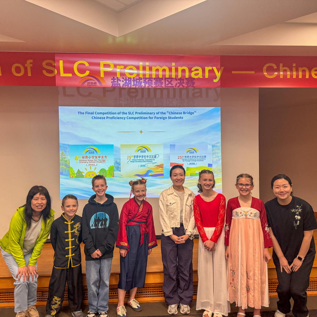 Chinese bridge competition students