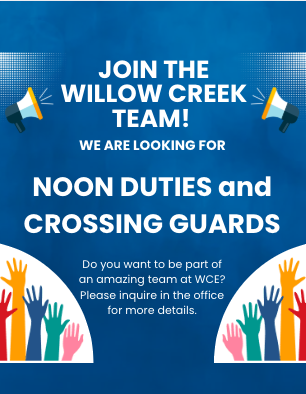 We are hiring