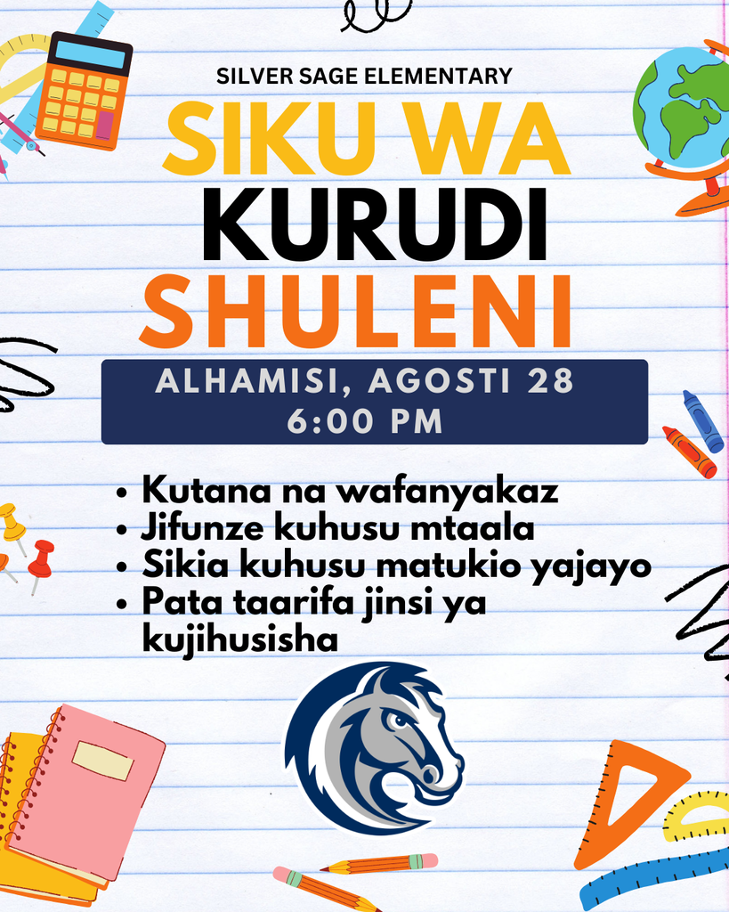 Back to School Swahili