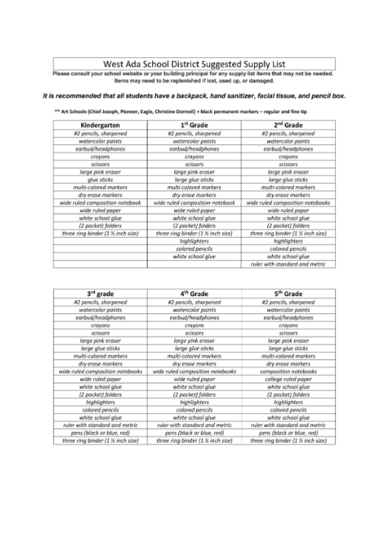 School supply list