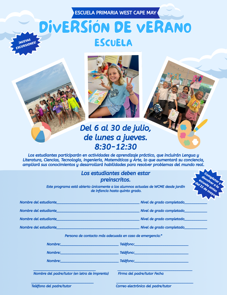 Summer School 2026 - SPAN