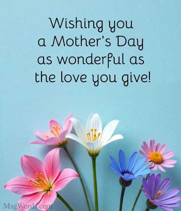 Happy Mother's Day