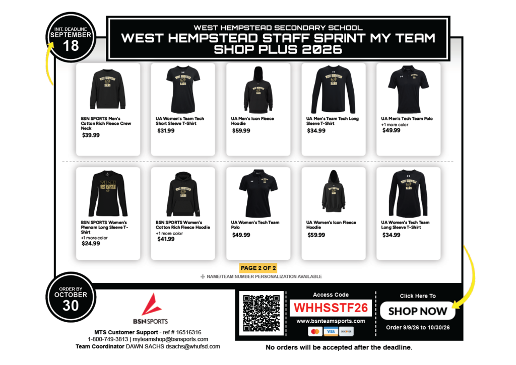 Team Store